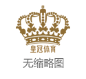 贝博骰宝中目体育彩票世界杯_罗马诺:罗马引进萨帕塔来回可能失败,加斯佩里尼不思放他离队